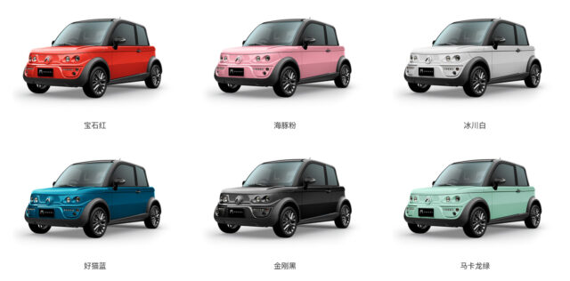 5uhqkXU-640x316 【画像】中国メーカー、めっちゃ個性的な車を100万円で発売