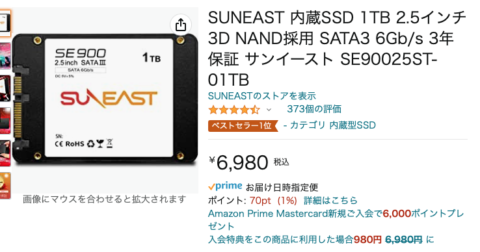 cNkA23r-480x252 【朗報】1TBのSSD、ついに6000円台の世界に突入！！！