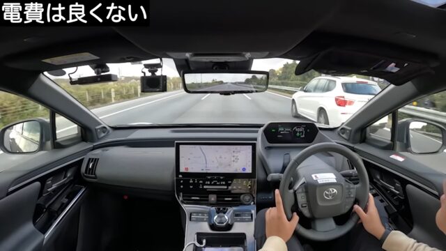 Q1qaJ5S-640x360 【EV】最新EV4車種で、東京から青森まで競争した結果がこちら