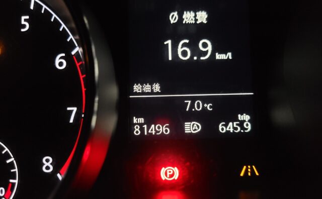 【自動車】輸入車エアプ「外車は燃費悪い！壊れる！」　俺「はぁ…」