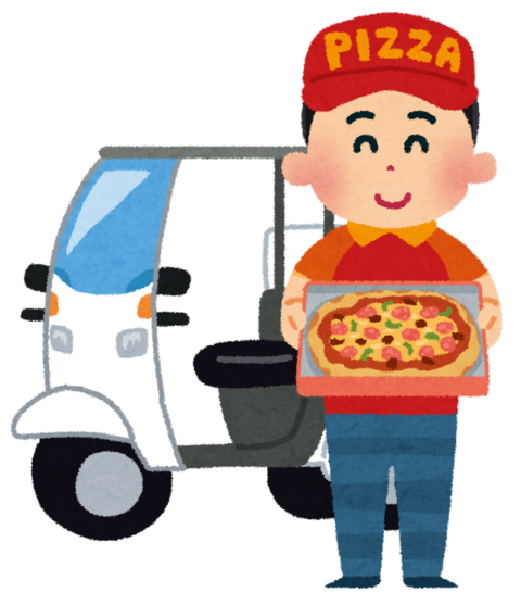 delivery_pizza-480x557 【賃上げ】中小企業「賃上げしないと社員に逃げられるなぁ…せや！」
