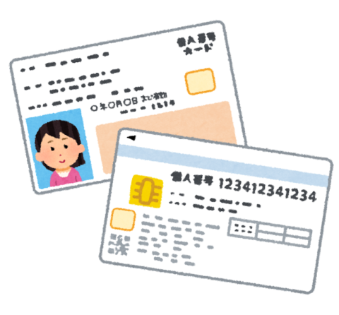 my_number_card2-480x446 新マイナンバーカード、暗証番号の廃止検討、11月ごろからの開始を目指す