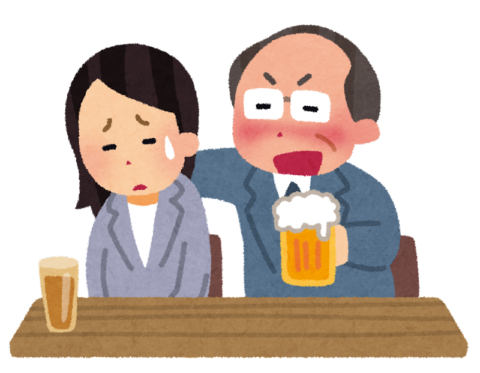 yopparai_karami-480x373 【疑問】最近の若者が「上司からの飲みの誘い」を異常に嫌悪するようになった理由ってなに？