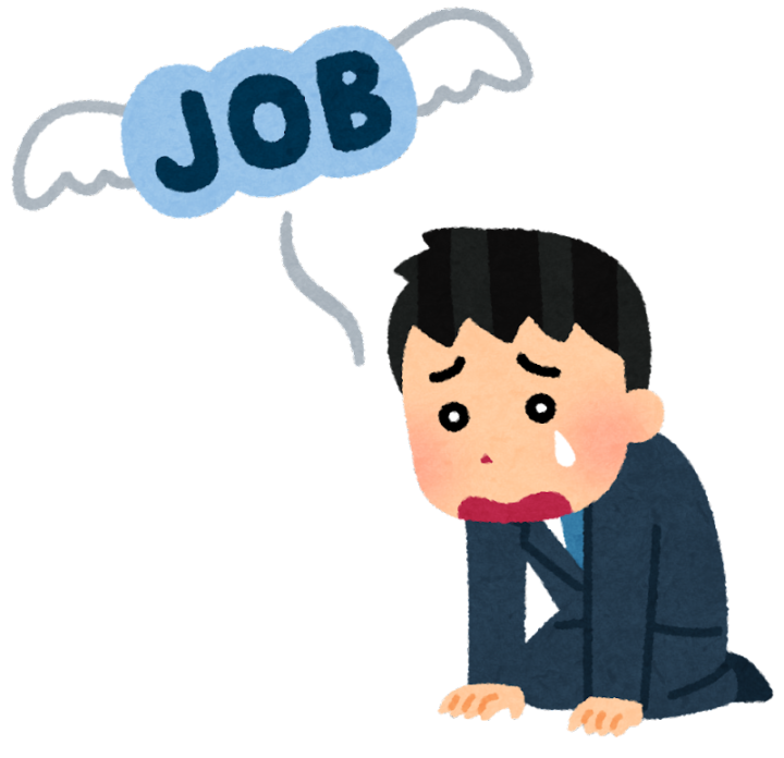 job_shitsugyou_man-720x696 【悲報】労基署にチクったら結果『失業』した...