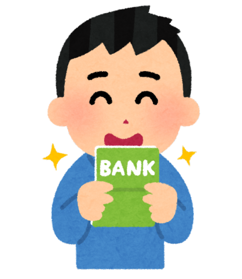 money_tsuchou_happy_man-480x552 【朗報】ワイこどおじ（2５）、月の貯金額がやすぎるwww