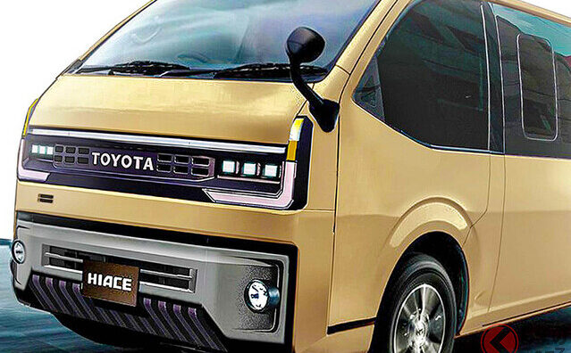 【予想図あり】トヨタ「ハイエース」が受注終了？来年フルモデルチェンジの噂も