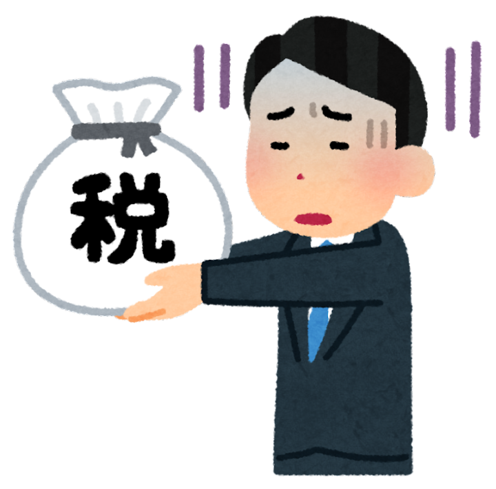 money_nouzei_man_sad-720x710 「日本人が貧しくなったのは、税金が高すぎるからです」これは本当なの？