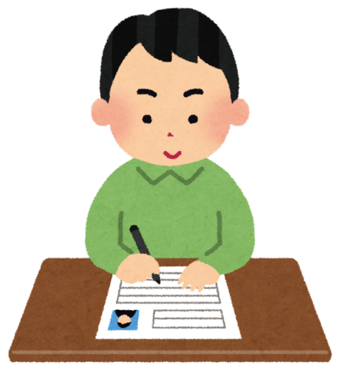 rirekisyo_man-480x520 【悲報】ワイ、履歴書を手書きで書くも3回誤字してブチギレ。パソコンで書く模様💢