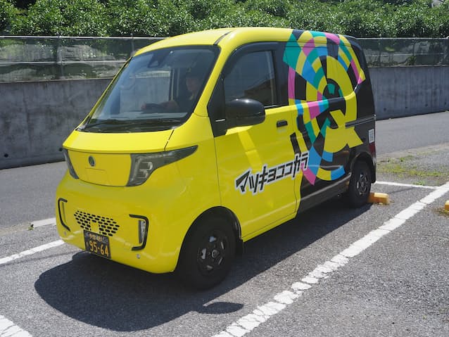 3oZE0o1 【驚愕】ヤマダデンキ、三菱自動車のEVを販売開始ｗｗ