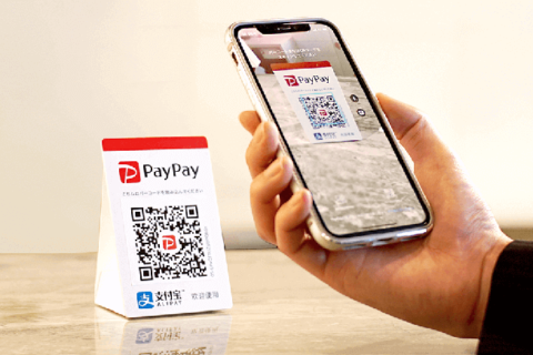 paypay-480x320 【朗報】PayPay、スマホ決済シェア7割に、利用者6000万人突破ｗｗｗ