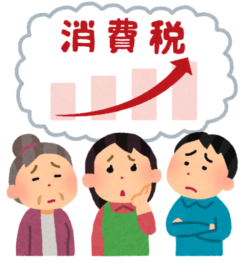 syouhizei_zouzei_shinpai_people-480x517 「貧乏人は消費税上げたほうがいい」ホリエモンが増税批判に反論「文句ばっかりいうやつがいる」