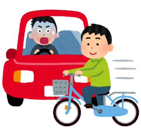 jiko_bicycle_car-480x446 【悲報】俺が原因で『交通事故』になったっぽい・・・・