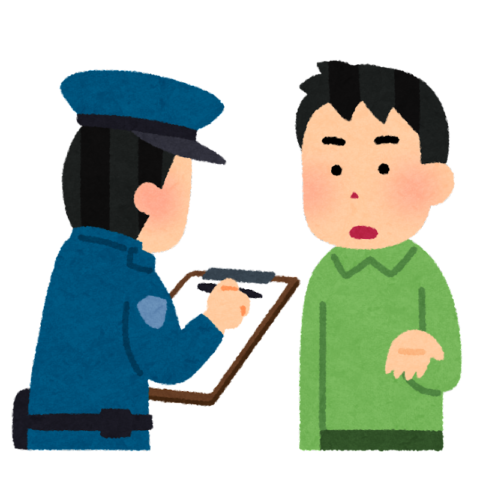 police_syokumu_shitsumon_reisei-480x480 お前ら車ってちょっとでも当たったら警察呼ぶ？