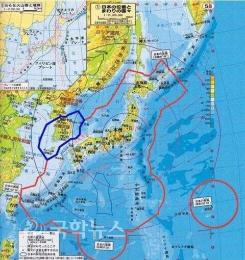 n9VnM3L-480x510 韓国の面積　北海道ぐらいしかなかった（画像あり）😲