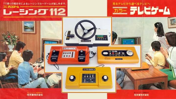 59ktNfH-720x404 【画像】ゲームボーイ、超プレ値で売られるwwwwww