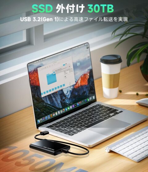 A1ioLJg-480x558 Amazonの業者さん、30TBのSSDを1万円で販売☺