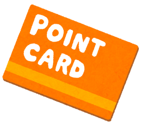 pointcard-480x437 50%還元=実質半額っておかしくね？？？