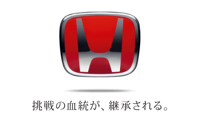 【画像】シビックタイプR納車した