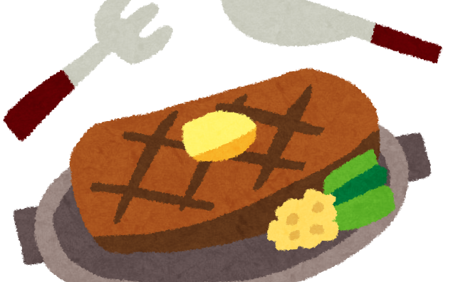 【悲報】日本人の牛肉離れが深刻、なぜ日本人は牛肉を食べなくなったのか？